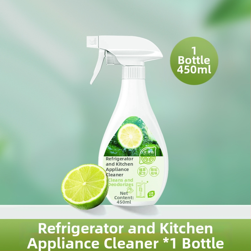 Všetkoúčelový čistič na chladničky a kuchynské spotrebiče – antibakteriálny, hlboká dekontaminácia, odstraňuje zápach, odstraňuje usadeniny, odstraňuje olejové škvrny, 450ml