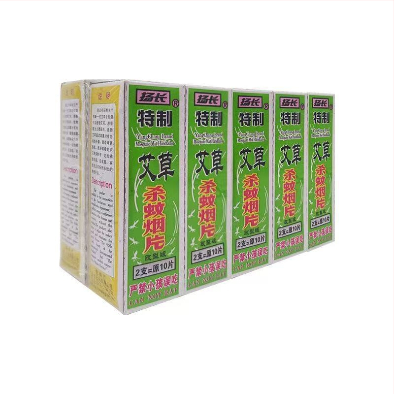 Tablety proti komárom (pevná forma) a dymové tablety — parfumované; 2000 kusov v krabici; registrácia pesticídu WP20080228; netoxické