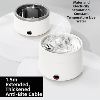 Dispenser na vodu pre domáce zvieratá s konštantnou teplotou, filtráciou toku a tichou automatickou cirkuláciou; vhodné pre mačky a psy; hmotnosť 645 g; bez podpory aplikácie; nie je odnímateľný