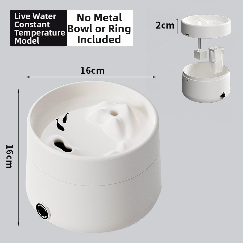 Dispenser na vodu pre domáce zvieratá s konštantnou teplotou, filtráciou toku a tichou automatickou cirkuláciou; vhodné pre mačky a psy; hmotnosť 645 g; bez podpory aplikácie; nie je odnímateľný