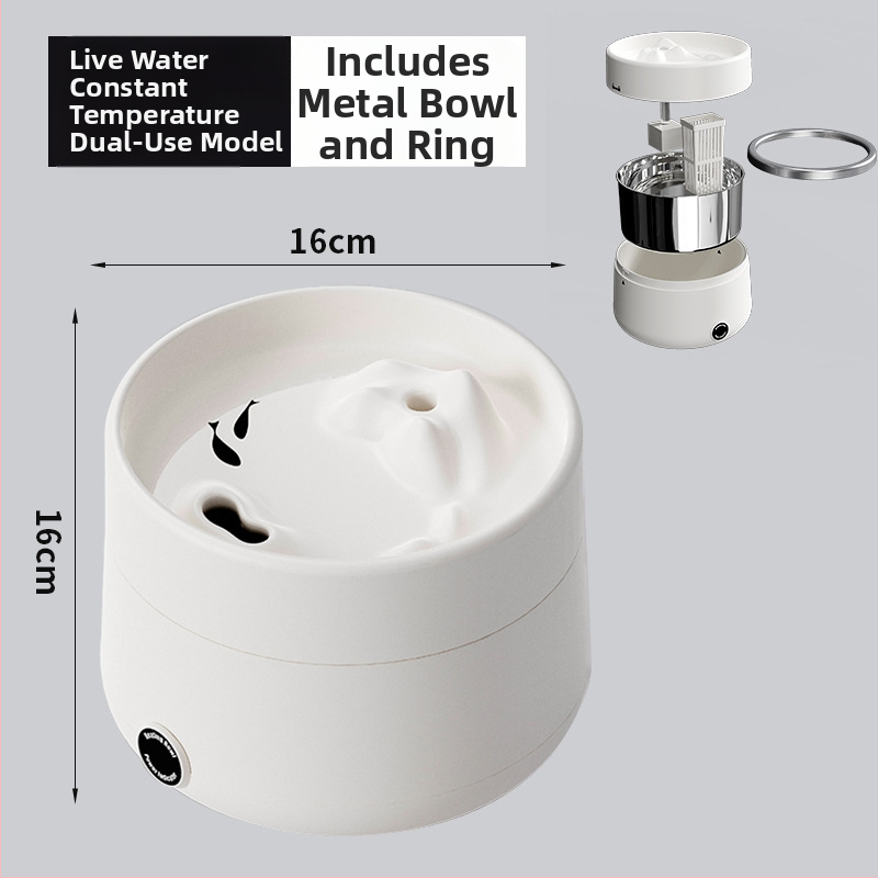 Dispenser na vodu pre domáce zvieratá s konštantnou teplotou, filtráciou toku a tichou automatickou cirkuláciou; vhodné pre mačky a psy; hmotnosť 645 g; bez podpory aplikácie; nie je odnímateľný