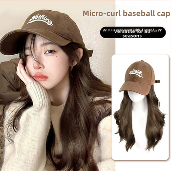 Paruka s čiapkou pre ženy, dlhé kučeravé vlasy, jednovrstvová čiapka, vlasy z vysokotepelného hodvábia, ofinka rovná alebo šikmá, nie je možné farbiť ani permovať