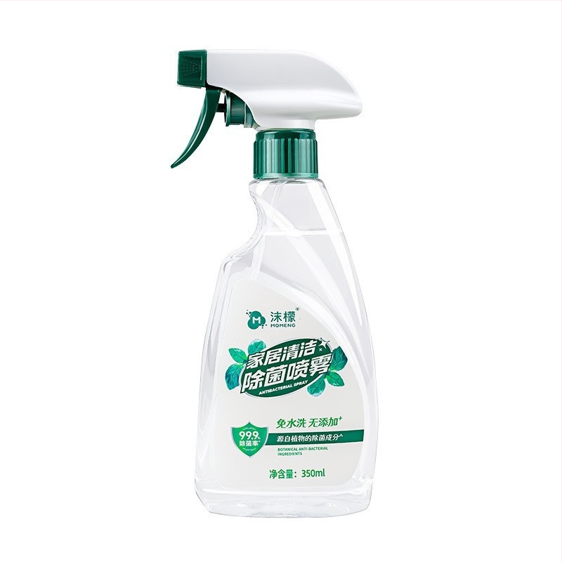 Domáci penový viacúčelový čistič — antibakteriálny, hlboké odstránenie škvŕn, osvieženie, odstránenie vodného kameňa, dlhodobá ochrana; vhodné pre rodinné použitie