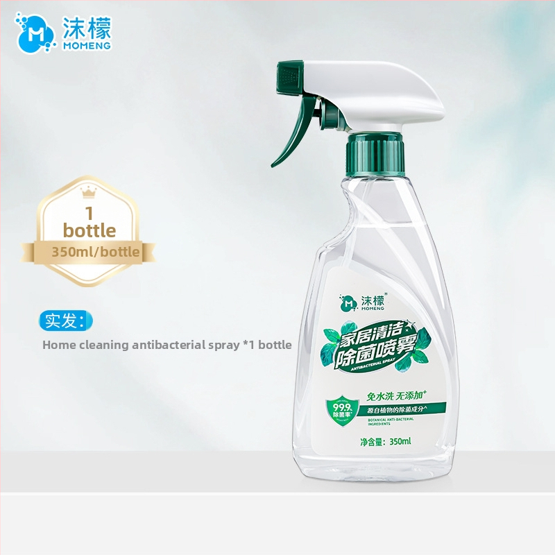 Domáci penový viacúčelový čistič — antibakteriálny, hlboké odstránenie škvŕn, osvieženie, odstránenie vodného kameňa, dlhodobá ochrana; vhodné pre rodinné použitie