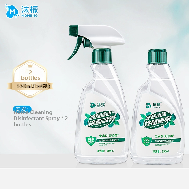 Domáci penový viacúčelový čistič — antibakteriálny, hlboké odstránenie škvŕn, osvieženie, odstránenie vodného kameňa, dlhodobá ochrana; vhodné pre rodinné použitie