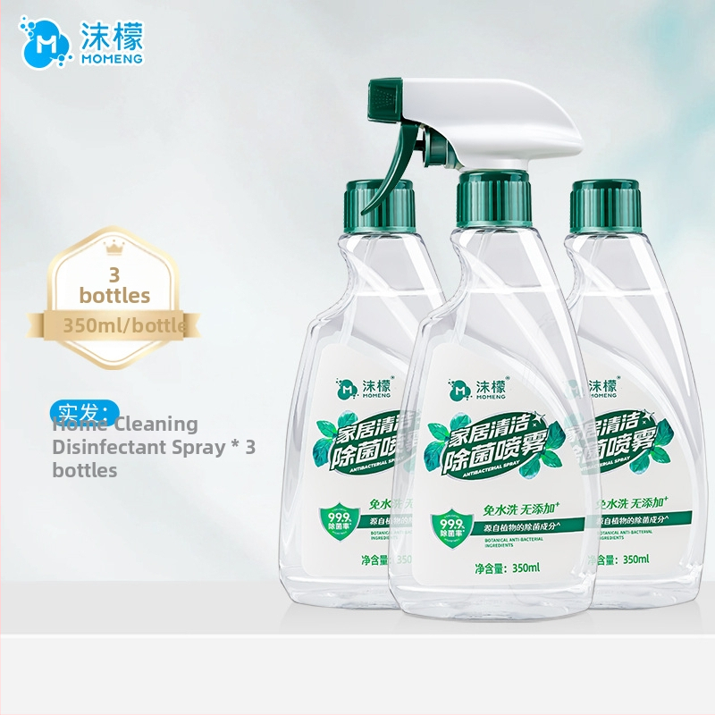 Domáci penový viacúčelový čistič — antibakteriálny, hlboké odstránenie škvŕn, osvieženie, odstránenie vodného kameňa, dlhodobá ochrana; vhodné pre rodinné použitie