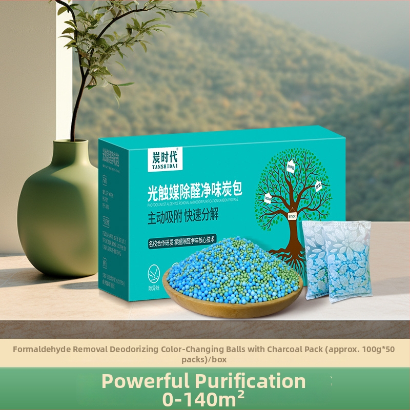 Taška z bambusového aktívneho uhlia na odstraňovanie formaldehydu – fotokatalyzátor s aktívnym uhlím, bez vône, do miestnosti