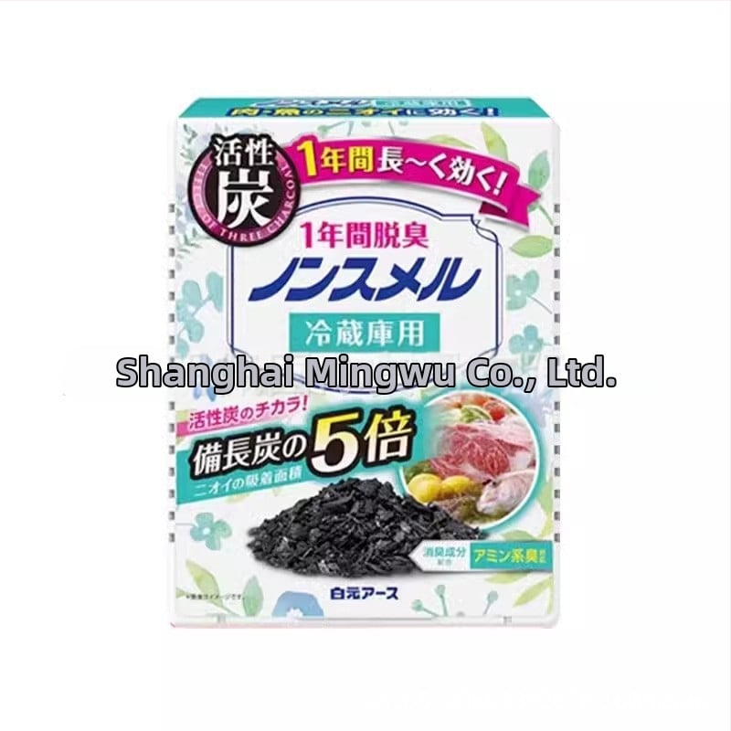 Hűtőszekrény szagtalanító aktív szénnel – szagok eltávolítására és a zöldségek frissességének megőrzésére