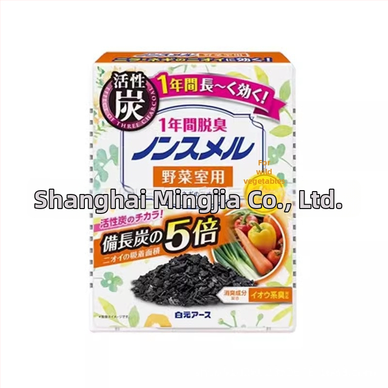 Hűtőszekrény szagtalanító aktív szénnel – szagok eltávolítására és a zöldségek frissességének megőrzésére