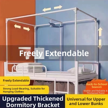 Rozťahovateľný maľovaný rám postele pre sieť proti komárom pre jednolôžko, rám z železa s trubami z vláknového skla, bez inštalácie, univerzálne použitie