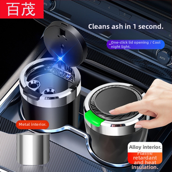 Auto popolník BY-1351 s plastovým telom pre centrálnu konzolu, 160 g, Bymaocar