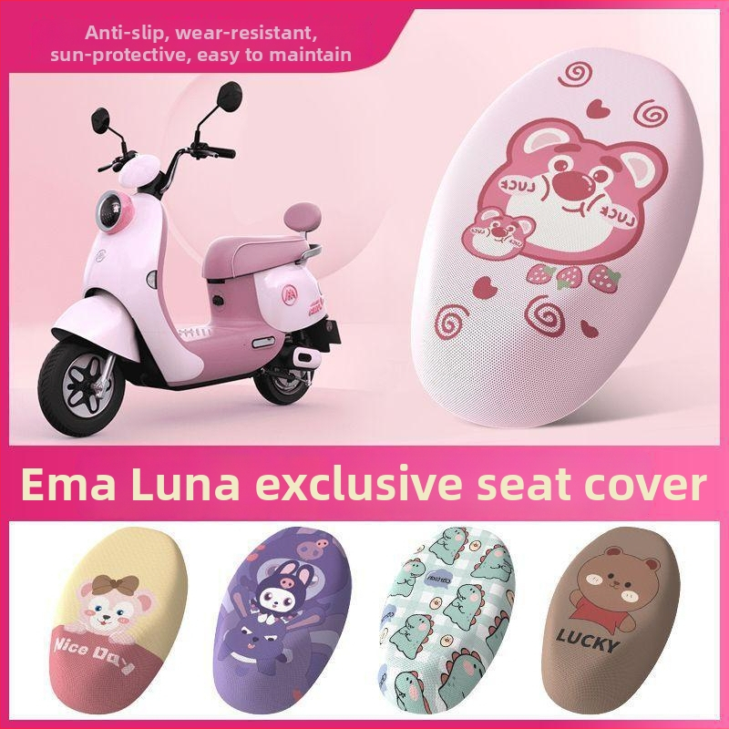 Aima Luna kryt sedadla pre elektrický skúter AM500DQT-55, PU materiál, vodeodolný, UV odolný