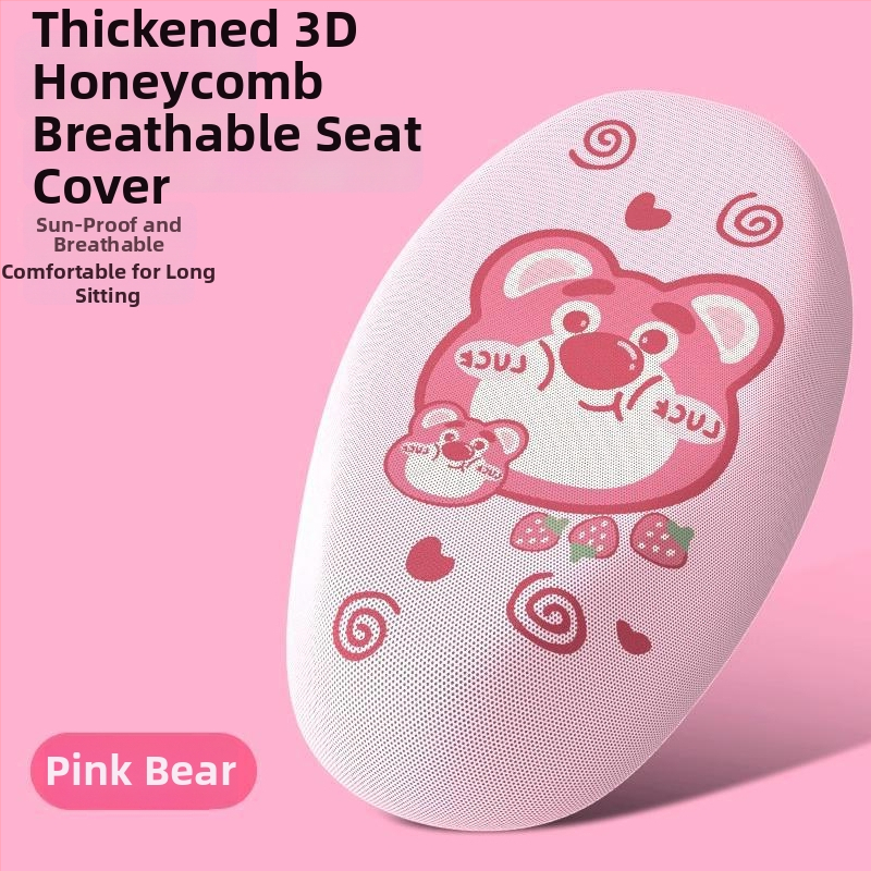 Aima Luna kryt sedadla pre elektrický skúter AM500DQT-55, PU materiál, vodeodolný, UV odolný