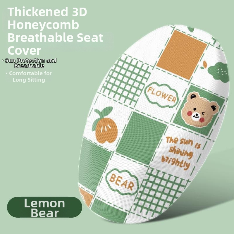 Aima Luna kryt sedadla pre elektrický skúter AM500DQT-55, PU materiál, vodeodolný, UV odolný