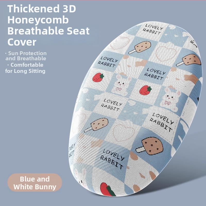 Aima Luna kryt sedadla pre elektrický skúter AM500DQT-55, PU materiál, vodeodolný, UV odolný