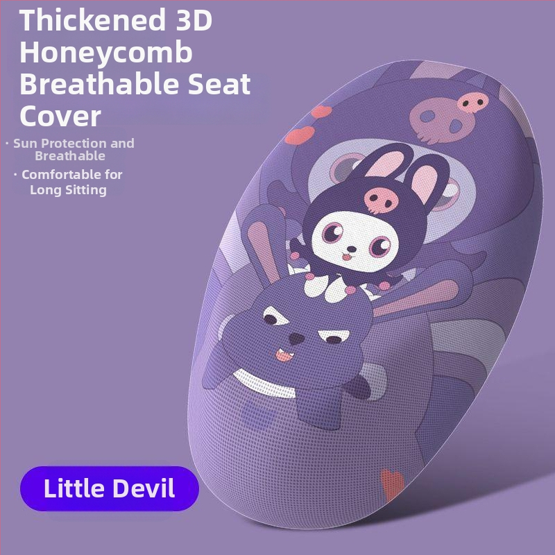 Aima Luna kryt sedadla pre elektrický skúter AM500DQT-55, PU materiál, vodeodolný, UV odolný