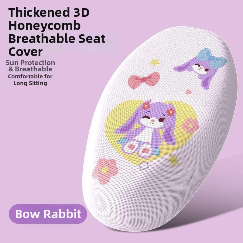 Aima Luna kryt sedadla pre elektrický skúter AM500DQT-55, PU materiál, vodeodolný, UV odolný