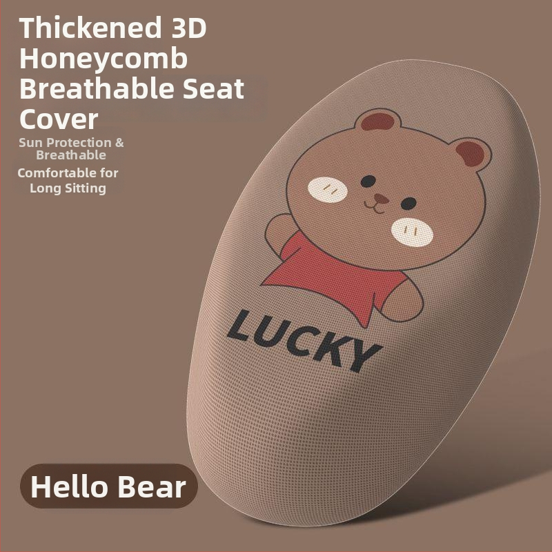 Aima Luna kryt sedadla pre elektrický skúter AM500DQT-55, PU materiál, vodeodolný, UV odolný