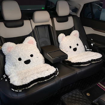 Podložka na auto sedadlo s integrovanou oporou bedrového, protišmyková, pre všetky ročné obdobia, povrch: fleece, výplň: PP bavlna, jednopierová