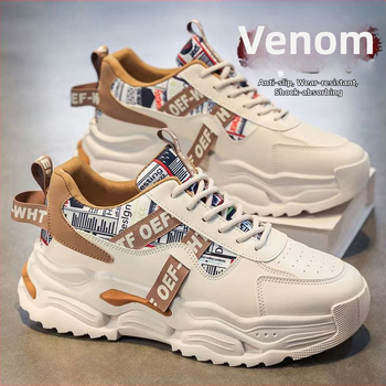 Pánske priedušné tenisky z umelej kože, nízky profil, guľatý nos, gumová podrážka