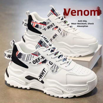 Pánske priedušné tenisky z umelej kože, nízky profil, guľatý nos, gumová podrážka