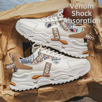 Pánske priedušné tenisky z umelej kože, nízky profil, guľatý nos, gumová podrážka