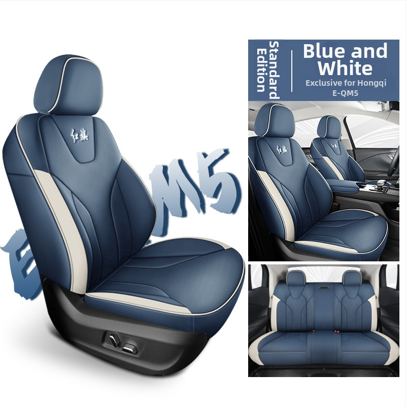 Pokrov sedadla auta z perforovanej kože, Xinmengde, pre Red Flag EQM5, trieda S