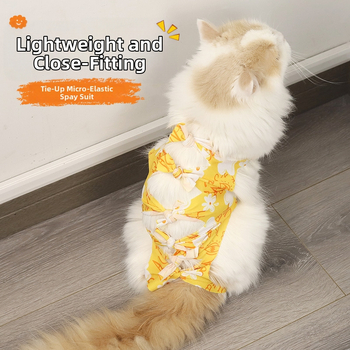 Hartley unisex polyesterové oblečenie pre mačky po sterilizácii (pooperačné, voľný štýl)