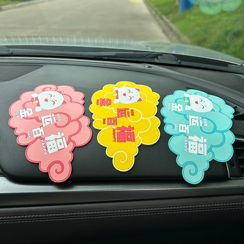 Protisklzová podložka pre stredovú konzolu auta s karikatúrnym dizajnom, tepelne odolný PVC materiál; Značka: Full Crossing; Licencovaný súkromný štítok: Áno; Bez prispôsobenia; Bez loga.