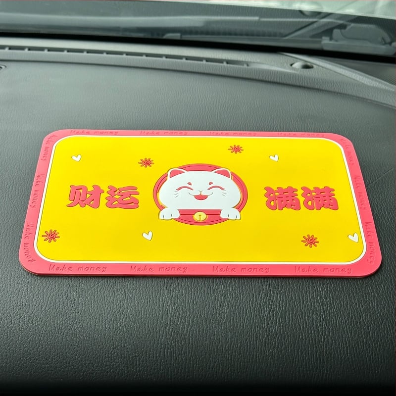 Protisklzová podložka pre stredovú konzolu auta s karikatúrnym dizajnom, tepelne odolný PVC materiál; Značka: Full Crossing; Licencovaný súkromný štítok: Áno; Bez prispôsobenia; Bez loga.