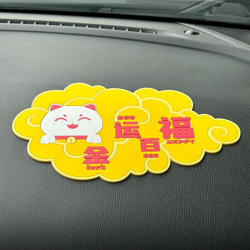 Protisklzová podložka pre stredovú konzolu auta s karikatúrnym dizajnom, tepelne odolný PVC materiál; Značka: Full Crossing; Licencovaný súkromný štítok: Áno; Bez prispôsobenia; Bez loga.