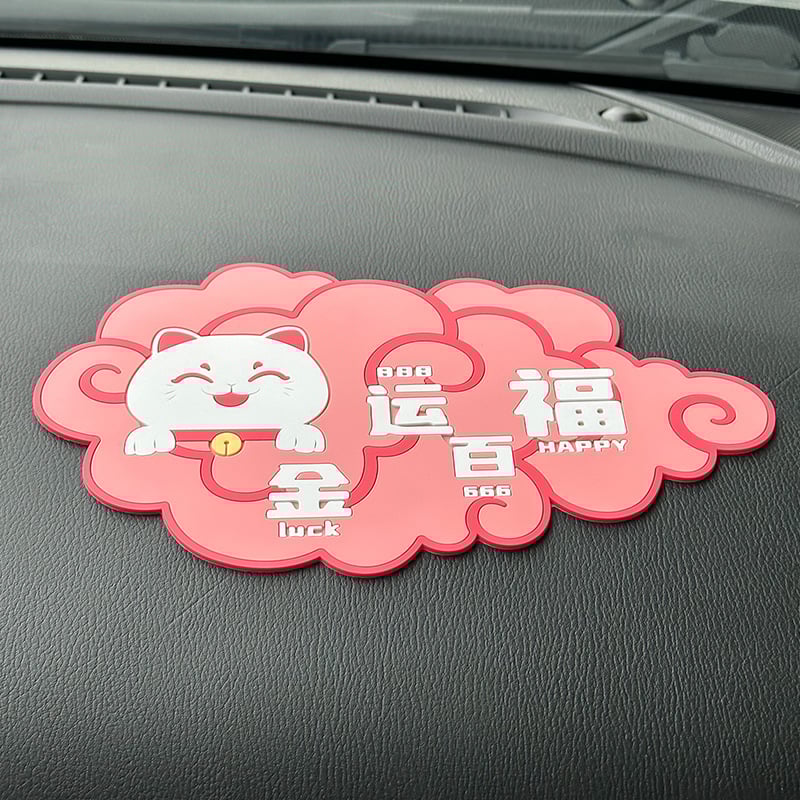 Protisklzová podložka pre stredovú konzolu auta s karikatúrnym dizajnom, tepelne odolný PVC materiál; Značka: Full Crossing; Licencovaný súkromný štítok: Áno; Bez prispôsobenia; Bez loga.