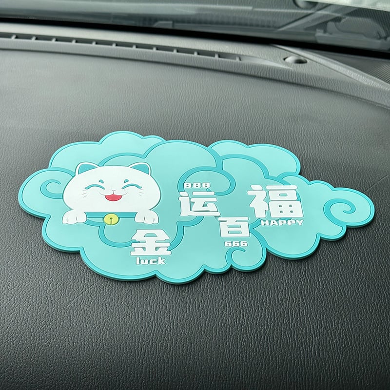 Protisklzová podložka pre stredovú konzolu auta s karikatúrnym dizajnom, tepelne odolný PVC materiál; Značka: Full Crossing; Licencovaný súkromný štítok: Áno; Bez prispôsobenia; Bez loga.