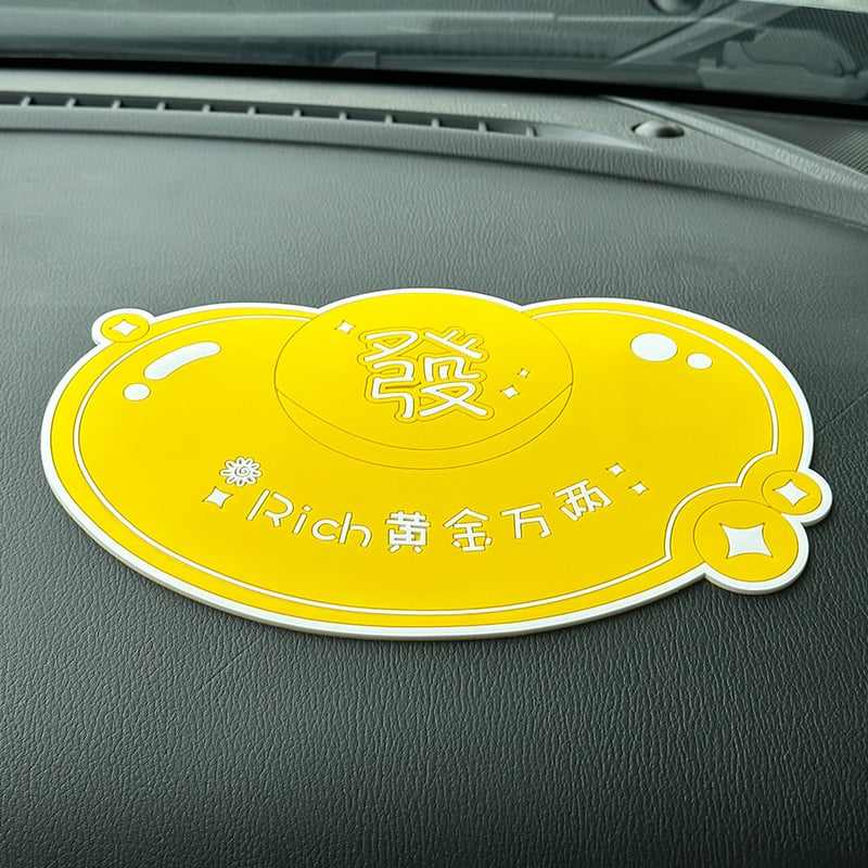 Protisklzová podložka pre stredovú konzolu auta s karikatúrnym dizajnom, tepelne odolný PVC materiál; Značka: Full Crossing; Licencovaný súkromný štítok: Áno; Bez prispôsobenia; Bez loga.