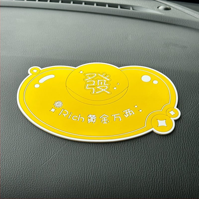 Protisklzová podložka pre stredovú konzolu auta s karikatúrnym dizajnom, tepelne odolný PVC materiál; Značka: Full Crossing; Licencovaný súkromný štítok: Áno; Bez prispôsobenia; Bez loga.