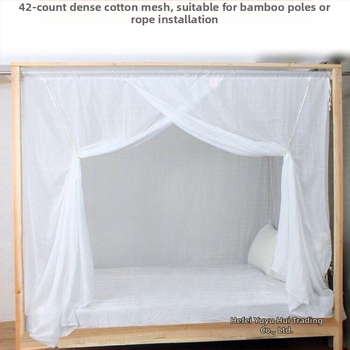 Sieť proti komárom na posteli, s jednými dverami, z nehrdzavejúcej ocele, nosná rúra z nehrdzavejúcej ocele, montáž potrebná