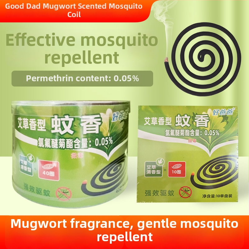 Proti komárom repelentné kadidlo, aróma mugwort, pevná forma, diskový typ, 30-40 kruhov