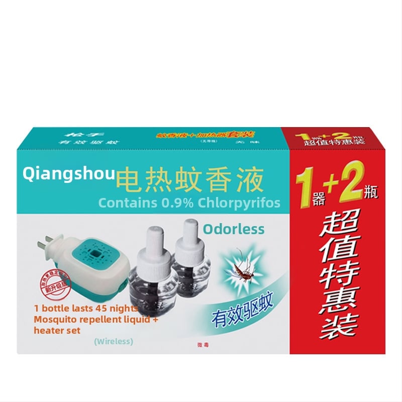 Gunner elektrický repelent proti komárom – tekutá náplň bez vône, 20 kusov WP20140166