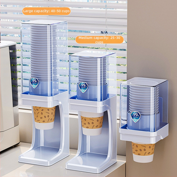 Jednorazový organizér na poháre, nástenný bez vŕtania, plastový držiak na poháre, 1 vrstva, do obývačky