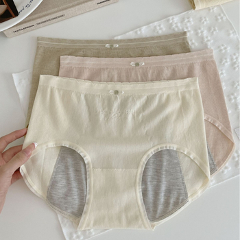 SANWYMEN bezšvové menštruačné nohavičky pre ženy, stredný pás, priedušné; hlavný materiál 85% regenerovanej celulózovej vlákniny, klínová výstelka 95% regenerovanej celulózovej vlakniny; jednofarebné, fyziologické nohavičky; kód K3669