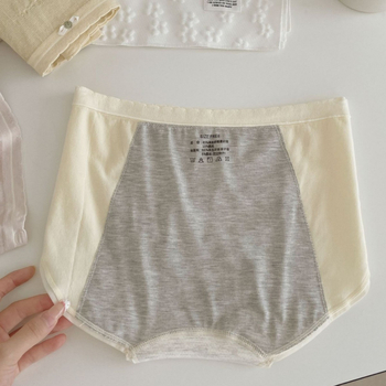 SANWYMEN bezšvové menštruačné nohavičky pre ženy, stredný pás, priedušné; hlavný materiál 85% regenerovanej celulózovej vlákniny, klínová výstelka 95% regenerovanej celulózovej vlakniny; jednofarebné, fyziologické nohavičky; kód K3669