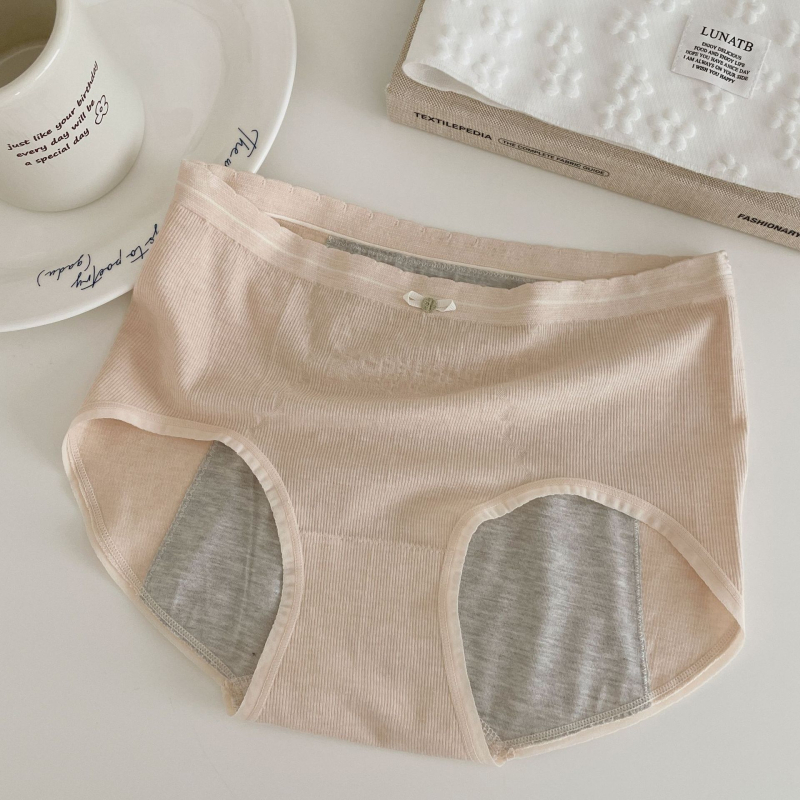 SANWYMEN bezšvové menštruačné nohavičky pre ženy, stredný pás, priedušné; hlavný materiál 85% regenerovanej celulózovej vlákniny, klínová výstelka 95% regenerovanej celulózovej vlakniny; jednofarebné, fyziologické nohavičky; kód K3669