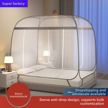 Sieť proti komárom pre posteľ v štýleJurty, bez montáže, polyesterový materiál, oceľový rám, moderný dizajn