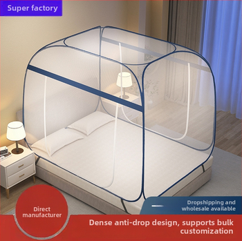 Sieť proti komárom pre posteľ v štýleJurty, bez montáže, polyesterový materiál, oceľový rám, moderný dizajn