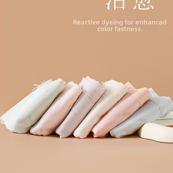 Dievčenské menštruačné nohavičky, priedušné, antibakteriálne a proti úniku, bavlnené s modalnou podšívkou