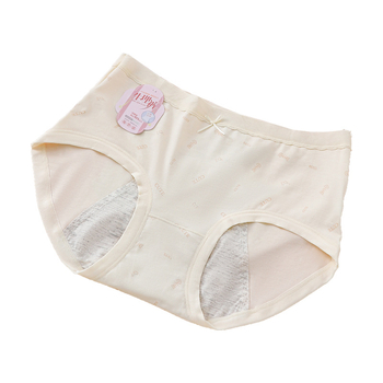 Dievčenské menštruačné nohavičky, priedušné, antibakteriálne a proti úniku, bavlnené s modalnou podšívkou