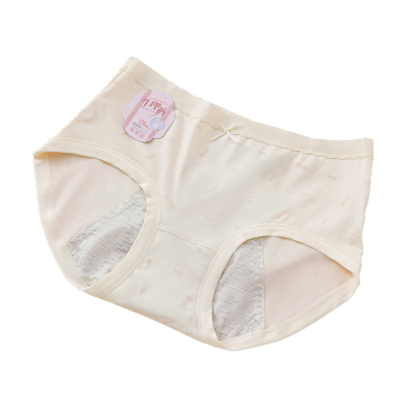 Dievčenské menštruačné nohavičky, priedušné, antibakteriálne a proti úniku, bavlnené s modalnou podšívkou