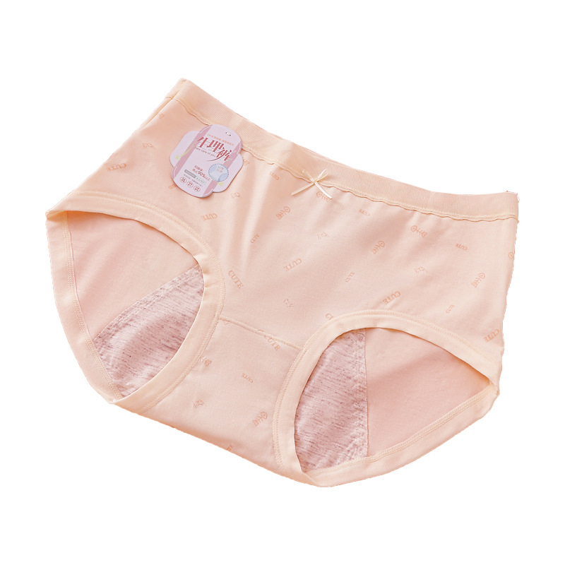 Dievčenské menštruačné nohavičky, priedušné, antibakteriálne a proti úniku, bavlnené s modalnou podšívkou