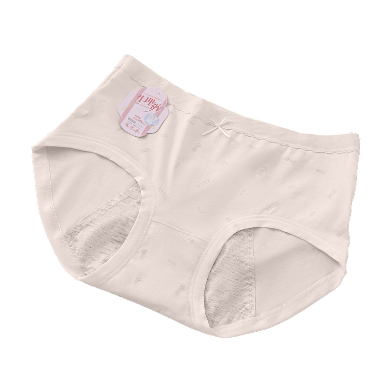 Dievčenské menštruačné nohavičky, priedušné, antibakteriálne a proti úniku, bavlnené s modalnou podšívkou