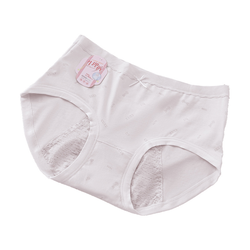 Dievčenské menštruačné nohavičky, priedušné, antibakteriálne a proti úniku, bavlnené s modalnou podšívkou